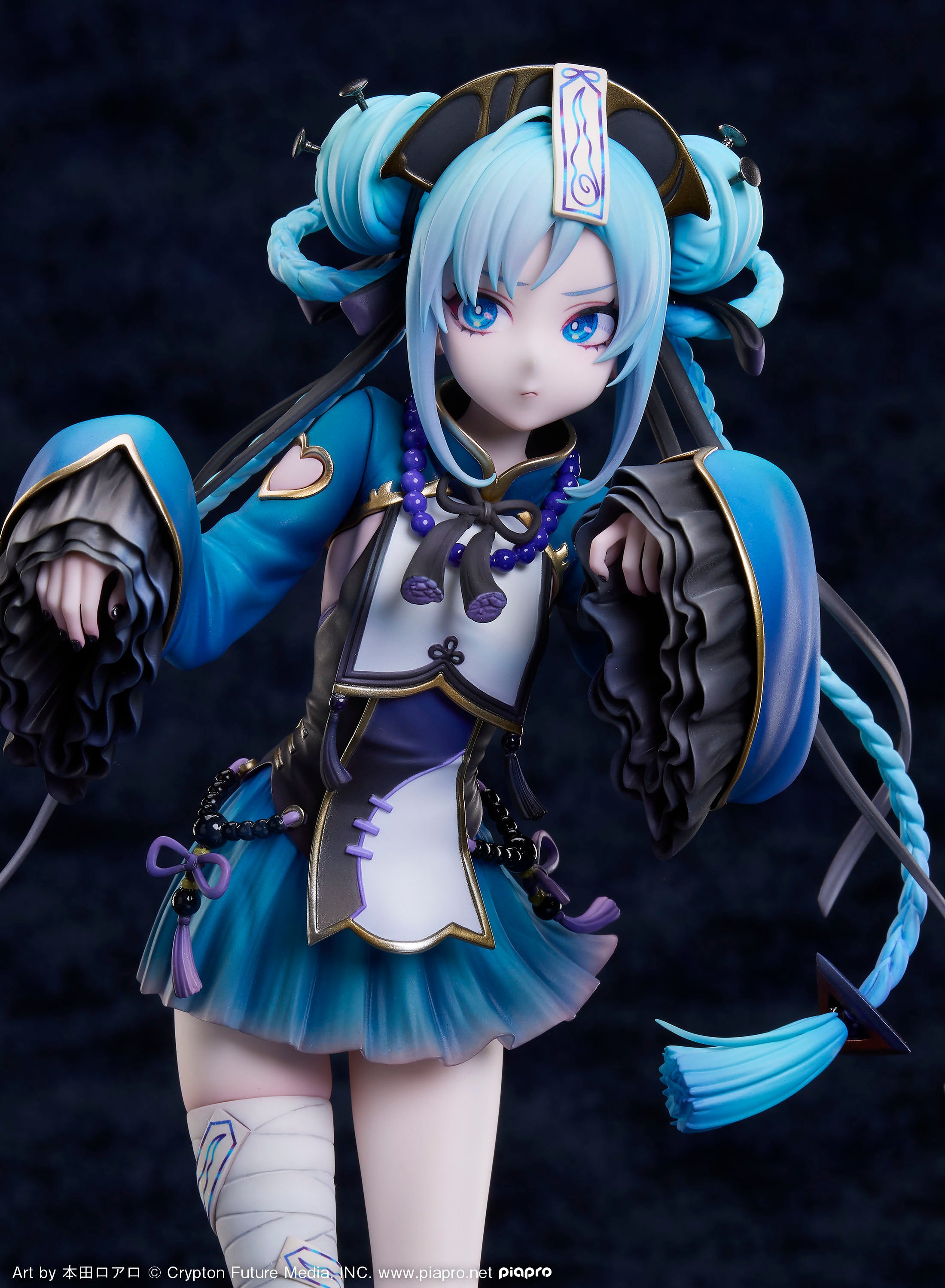 PRE ORDER Hatsune Miku Jiangshi Ver. 1/7 Complete Figure