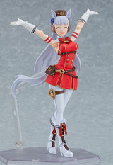 PRE ORDER figma Umamusume Pretty Derby Gold Ship