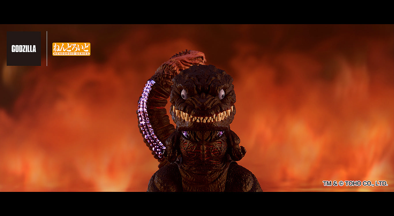 PRE ORDER Nendoroid Godzilla (2016)