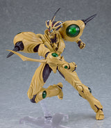 PRE ORDER figma Guyver Gigantic