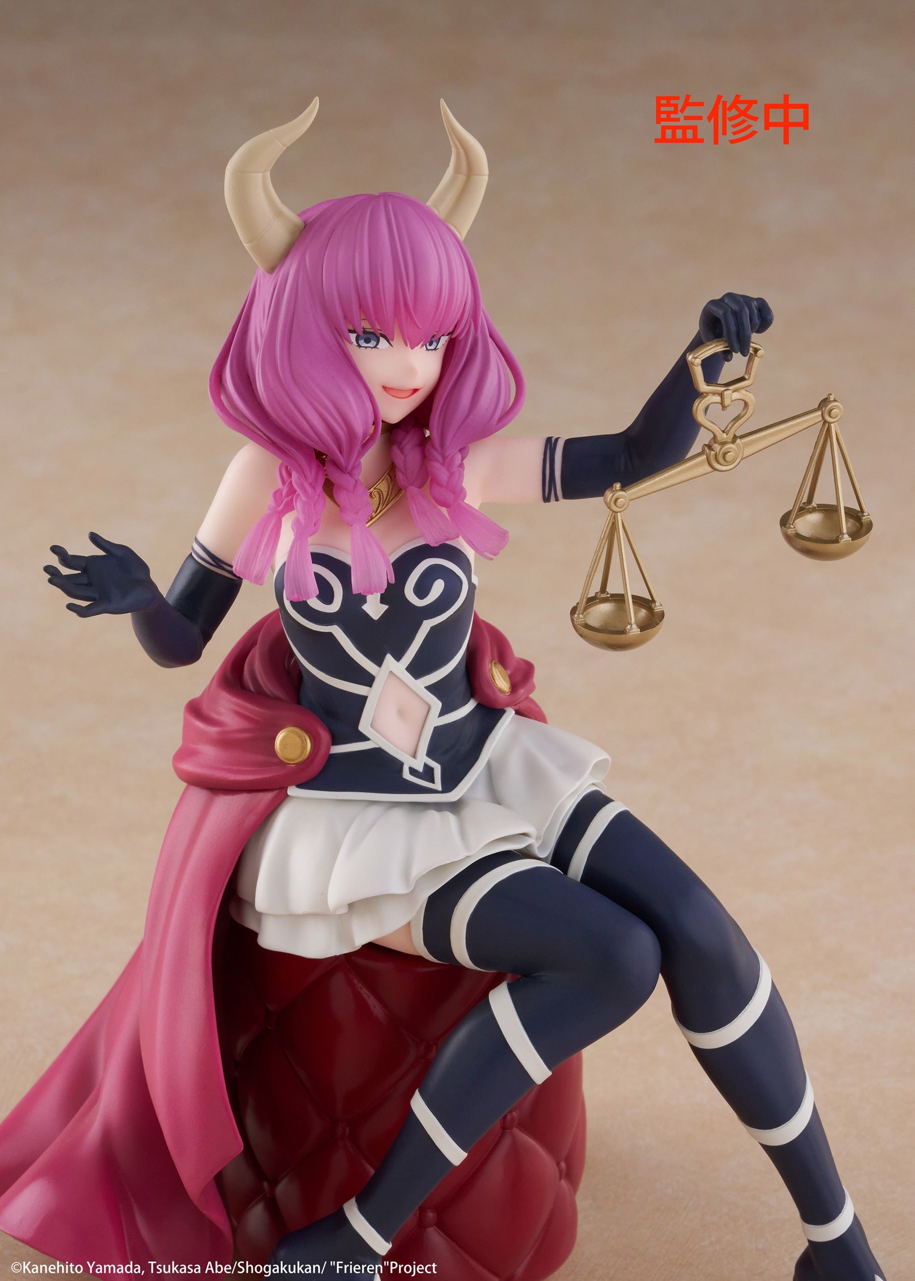 PRE ORDER Desktop Cute Figure Frieren: Beyond Journey's End - Aura the guillotine