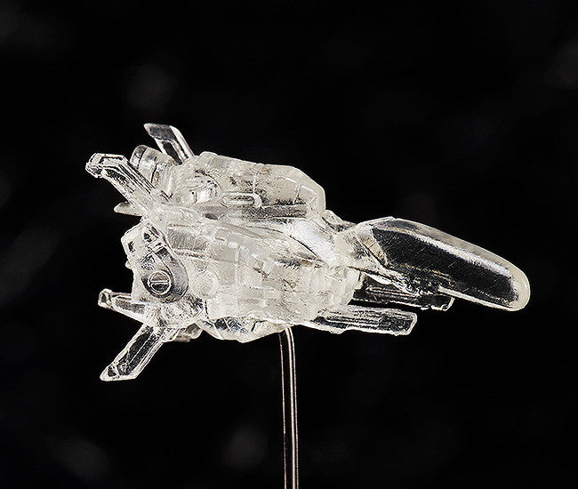 PRE ORDER figma Dobkeratops