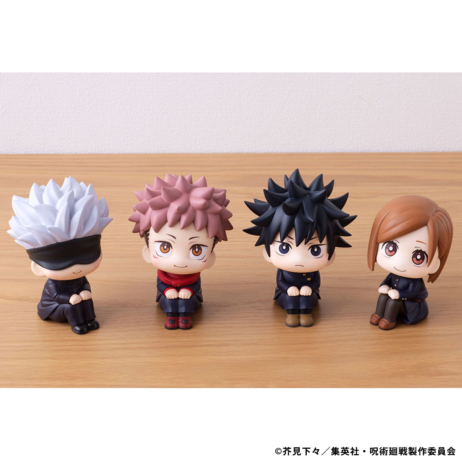 PRE ORDER Lookup JUJUTSU KAISEN - Megumi Fushiguro