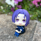 PRE ORDER Lookup BLUE LOCK - Reo Mikage Japanese National Player Match Ver. [with GIFT]