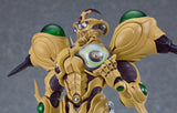 PRE ORDER figma Guyver Gigantic