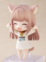 PRE ORDER Nendoroid Kinako