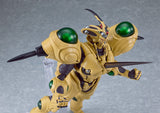 PRE ORDER figma Guyver Gigantic