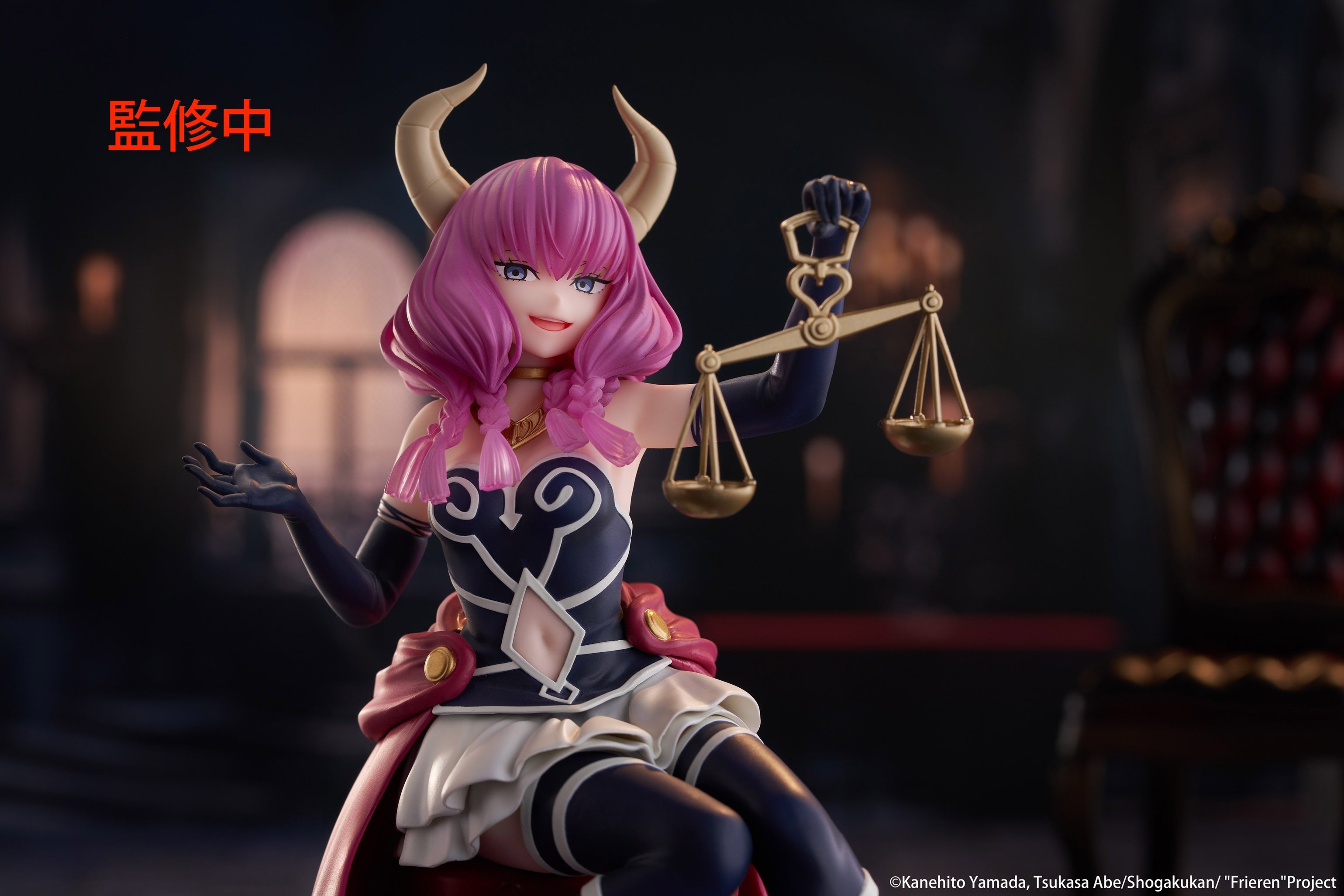 PRE ORDER Desktop Cute Figure Frieren: Beyond Journey's End - Aura the guillotine