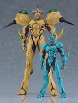 PRE ORDER figma Guyver Gigantic
