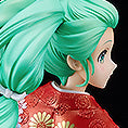 Hatsune Miku: Beauty Looking Back Miku Ver.