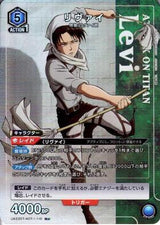 Union Arena TCG - Attack on Titan Booster Box