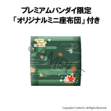 PRE ORDER [VIP] Lookup Genshin Impact - Kazuha Kaedehara [with GIFT]