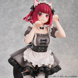 Union Creative Oshi No Ko (My Star) - Kana Arima Cat Maid ver. [Special Edition]