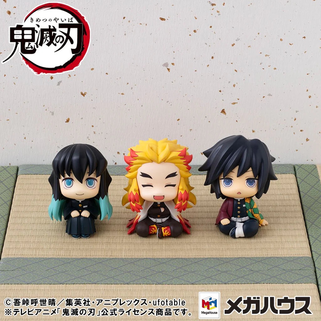 Lookup Demon Slayer: Kimetsu no Yaiba - Rengoku Kyoujurou Smile ver. -