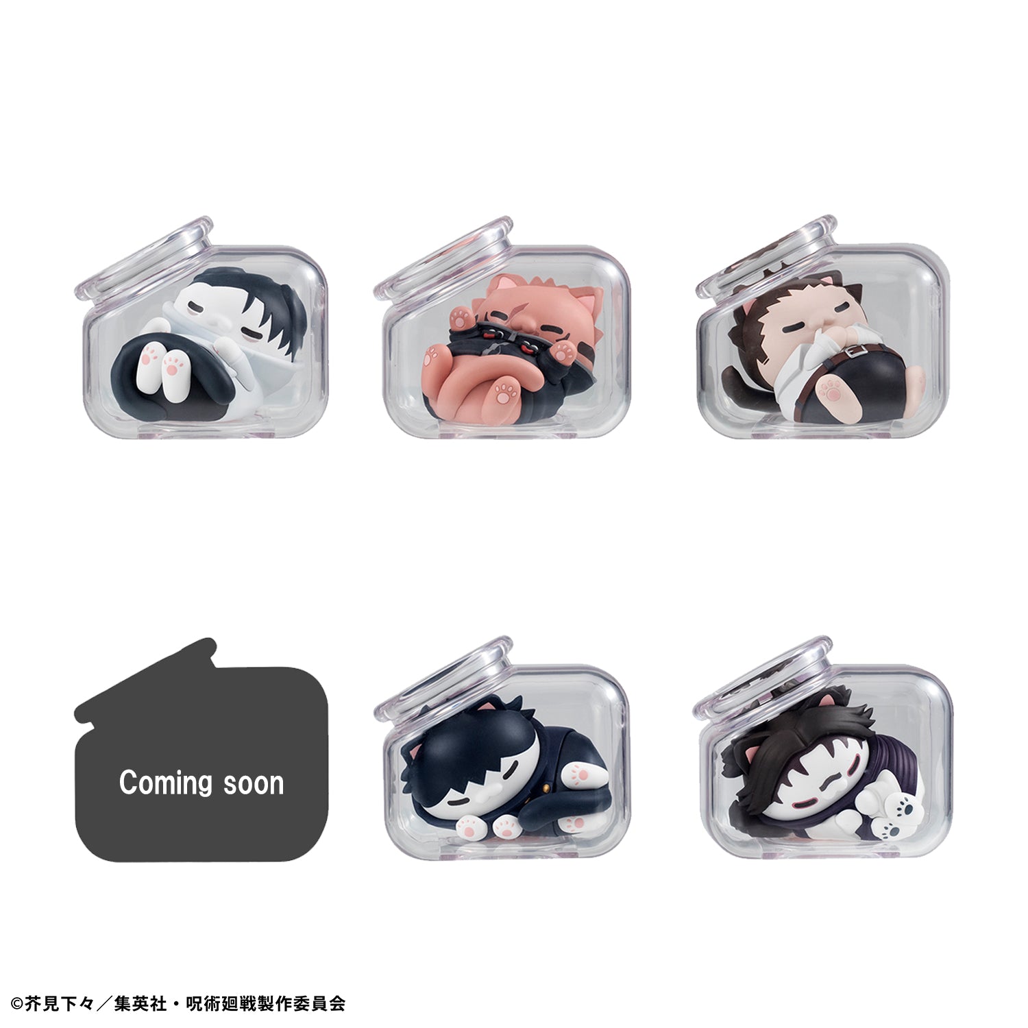 PRE ORDER [SET OF 6] MEGA CAT PROJECT Jujutsu Kaisen  Good Night  Jujutsu cats