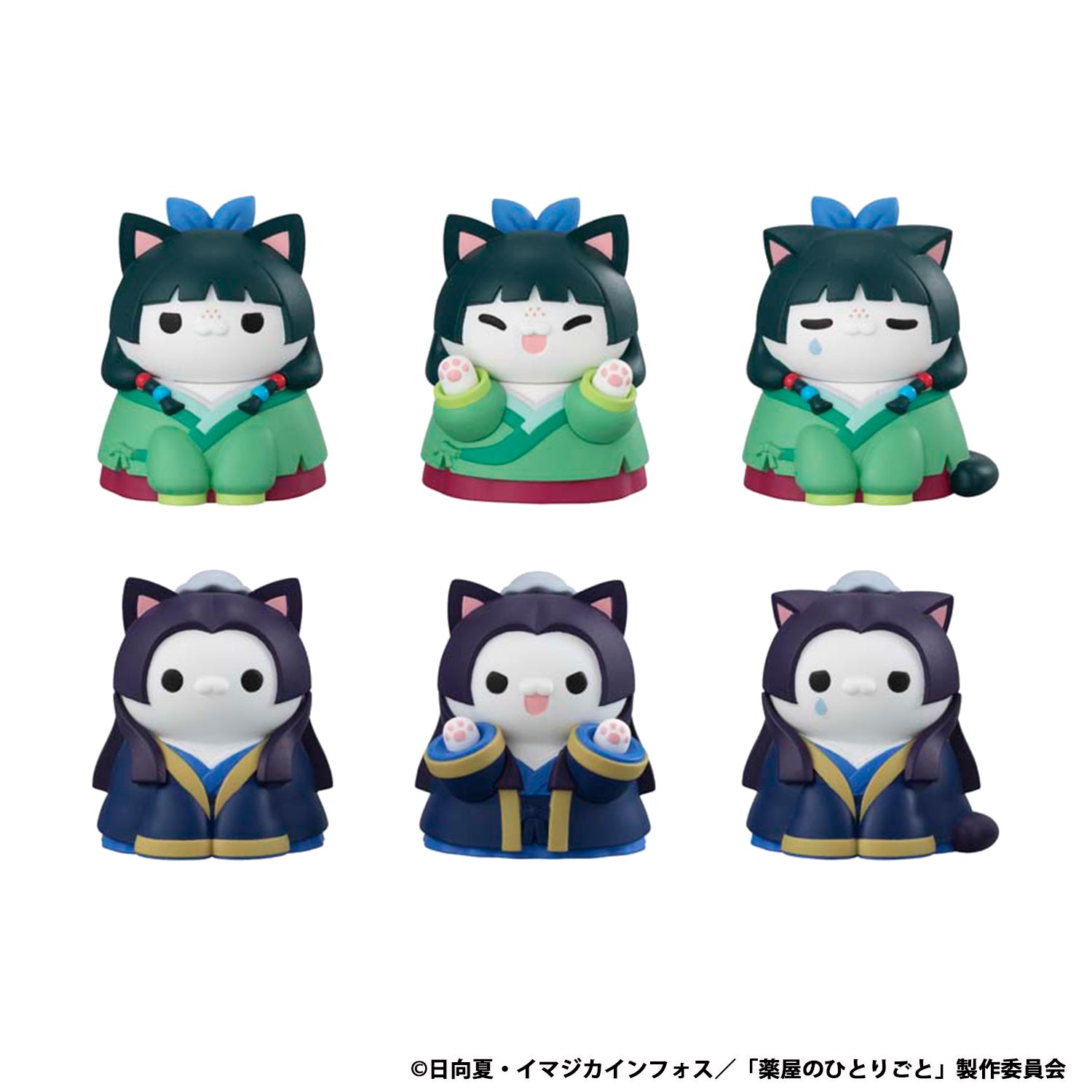 PRE ORDER MEGA CAT PROJECT The Apothecary Diaries Cats in the Palace