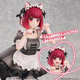 Union Creative Oshi No Ko (My Star) - Kana Arima Cat Maid ver. [Special Edition]