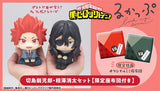 PRE ORDER Lookup My Hero Academia - Eijiro Kirishima & Shota Aizawa [with GIFT]