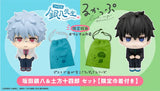 PRE ORDER Lookup 3-Z Ginpachi Sensei - Ginpachi Sakata & Toshiro Hijikata set [with GIFT]