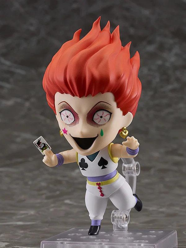Nendoroid Hyskoa