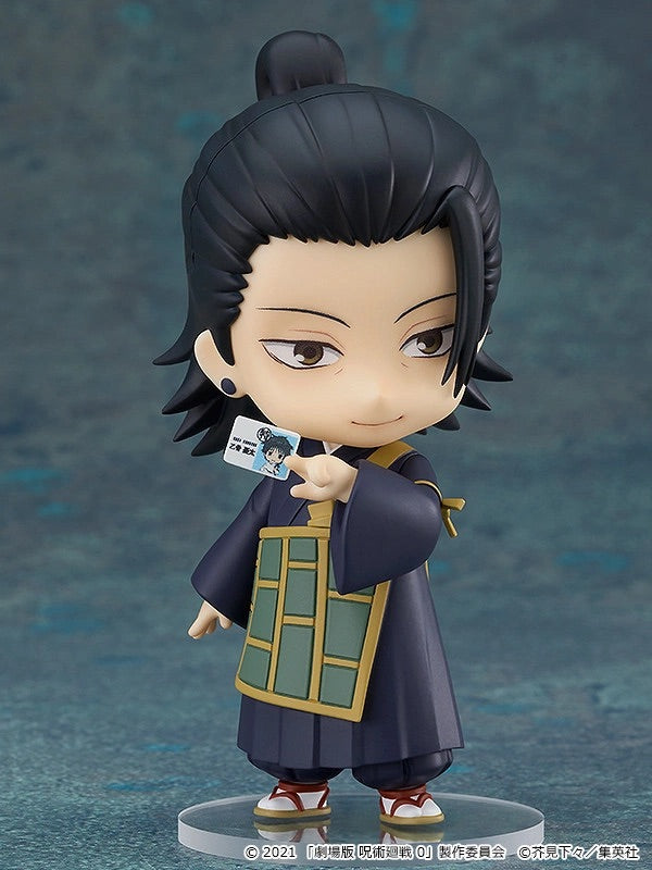 Nendoroid Suguru Geto Jujutsu Kaisen 0 ver.