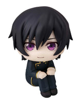 PRE ORDER Lookup CODE GEASS Lelouch of the Rebellion - Lelouch Lamperouge