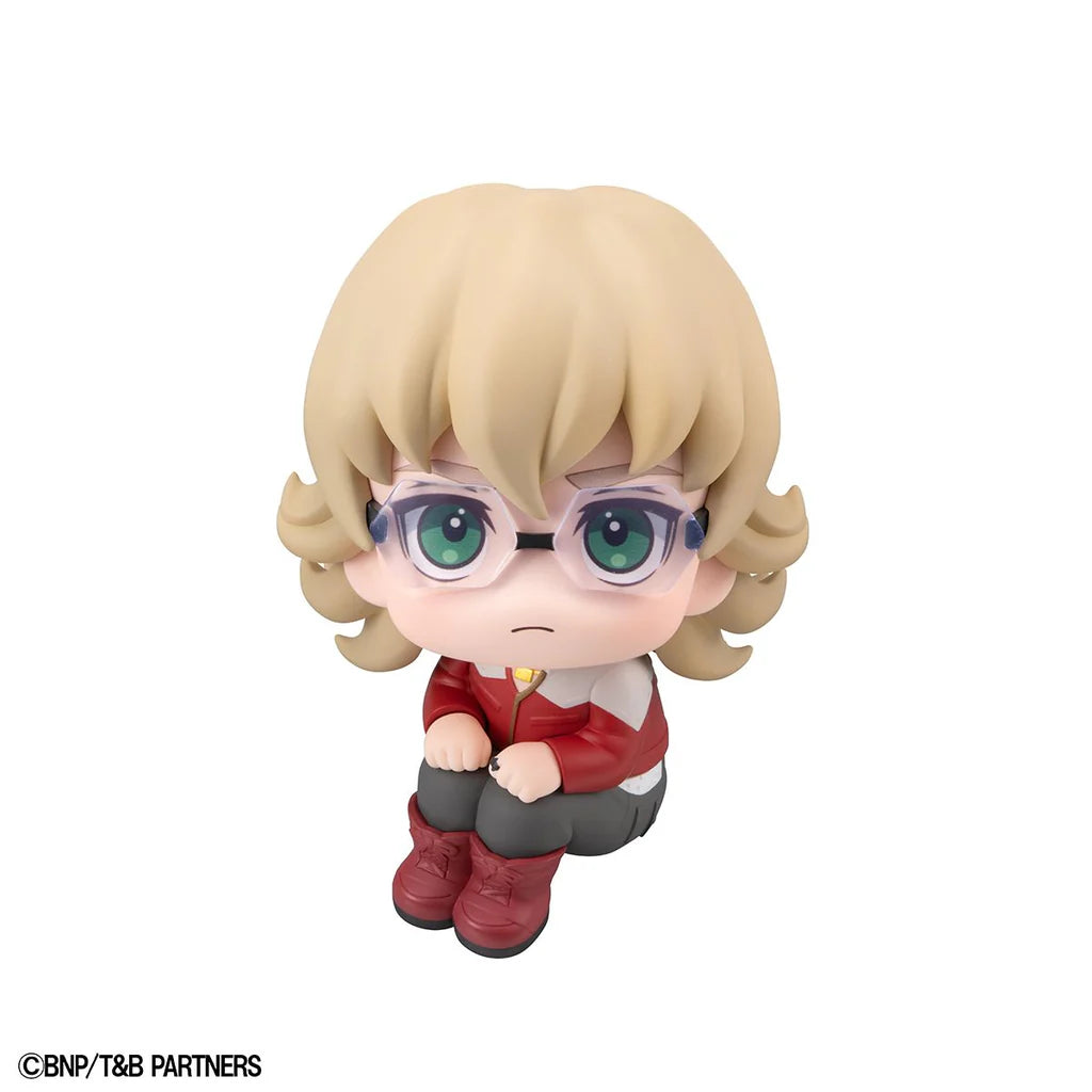 PRE ORDER Lookup TIGER & BUNNY - Barnaby Brooks Jr.