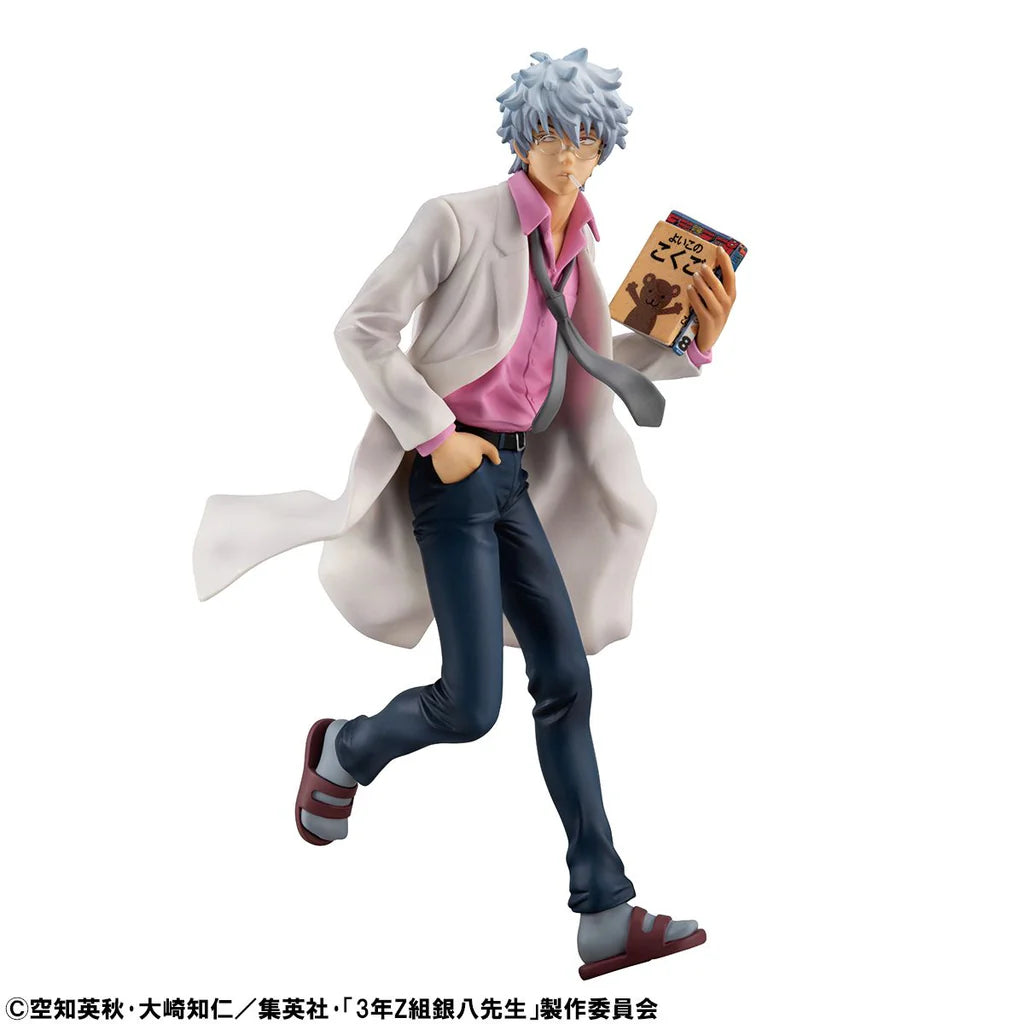 PRE ORDER G.E.M. Series 3-Z Ginpachi Sensei - Ginpachi Sakata Reiwa Ver.