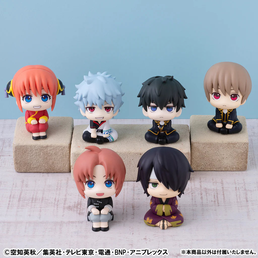 PRE ORDER Lookup Gintama - Shinsuke Takasugi
