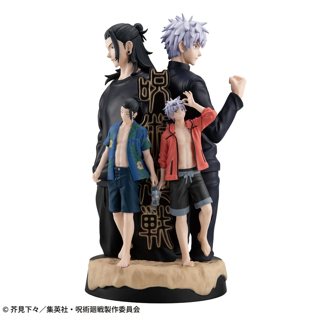 PRE ORDER Petitrama DX Jujutsu Kaisen  Hidden Inventory／Premature Death [with GIFT]