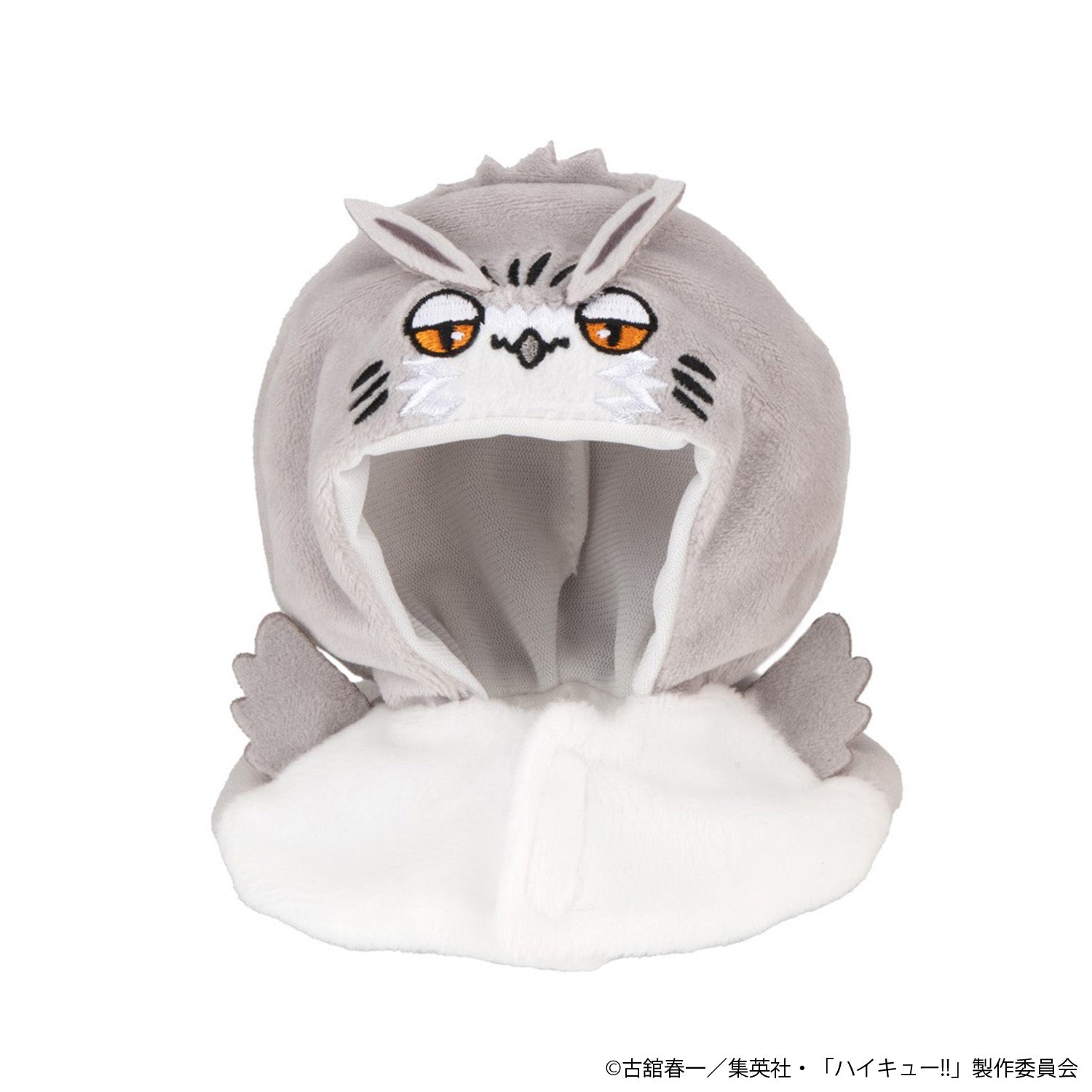 PRE ORDER [VIP] Lookup cape Haikyu!! - Bokuto Owl