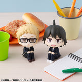 PRE ORDER Lookup Haikyu!! - Kei Tsukishima & Tadashi Yamaguchi Set [with GIFT]