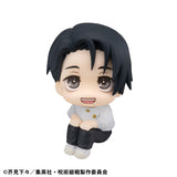 PRE ORDER Lookup Jujutsu Kaisen - Yuta Okktosu Ver. 2