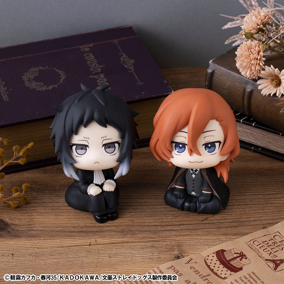 PRE ORDER Lookup Bungo Stray Dogs - Ryunosuke Akutagawa & Chuya Nakahara Set [with GIFT]