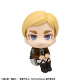 PRE ORDER Lookup Attack on Titan - Erwin Smith