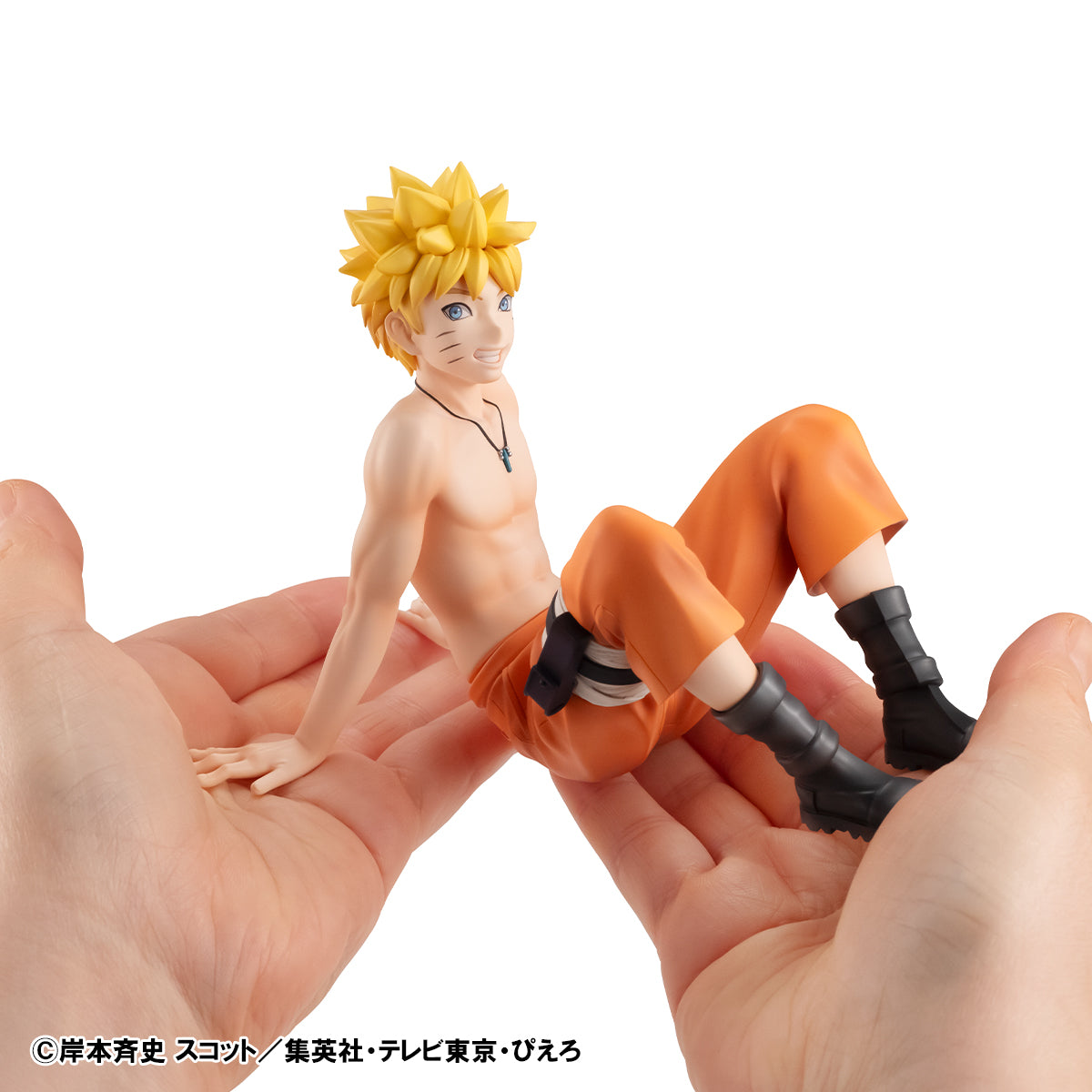 PRE ORDER G.E.M. series NARUTO Shippuden - Naruto Palm size