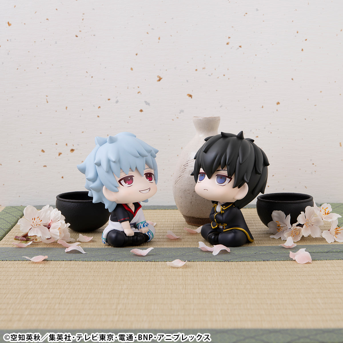 Look up Gintama - Gintoki Sakata (Repeat)
