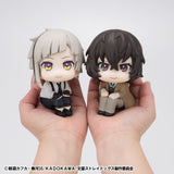 PRE ORDER Lookup Bungo Stray Dogs - Atsushi Nakajima & Osamu Dazai Set [with GIFT]