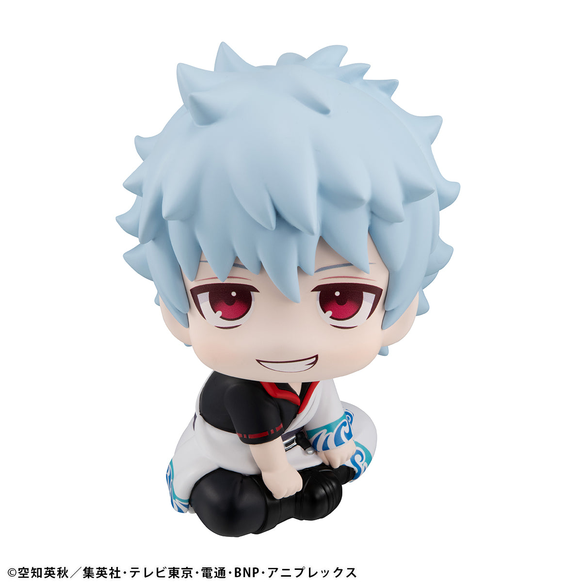 Look up Gintama - Gintoki Sakata (Repeat)