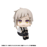 PRE ORDER Lookup Bungo Stray Dogs - Atsushi Nakajima