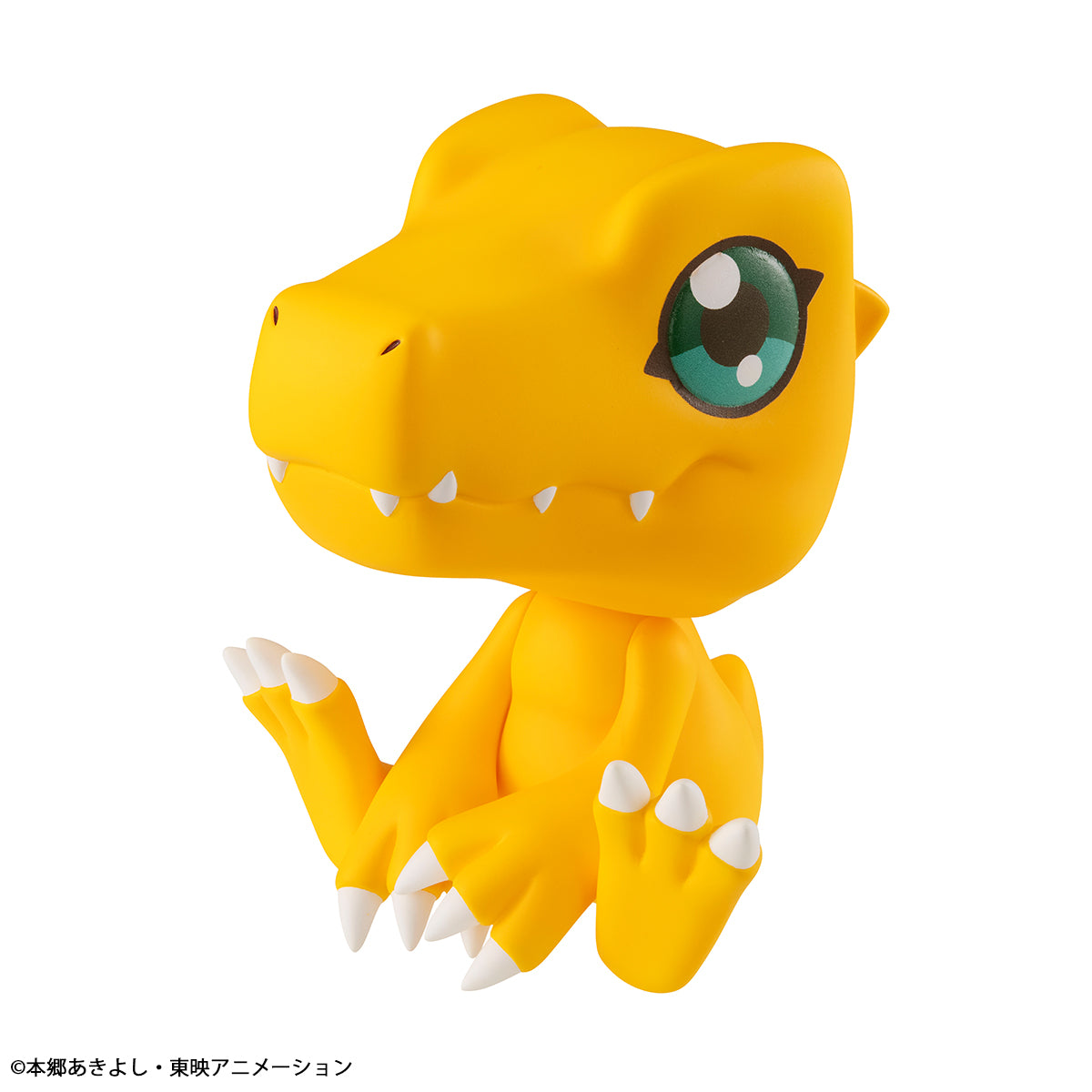 PRE ORDER Lookup Digimon Adventure - Agumon