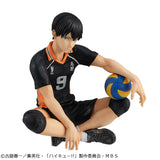 G.E.M. Haikyuu!! - Tobio Kageyama (Tenohira) -