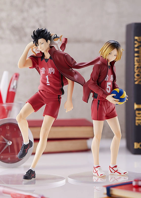 Pop Up Parade Kenma Kozume