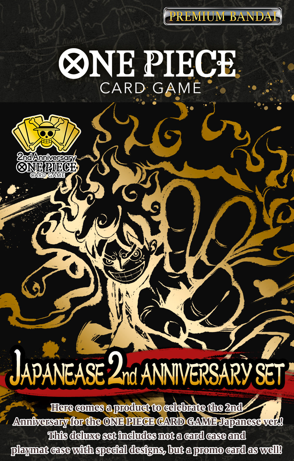 ONE PIECE CARD GAME 2nd Anniversary Set