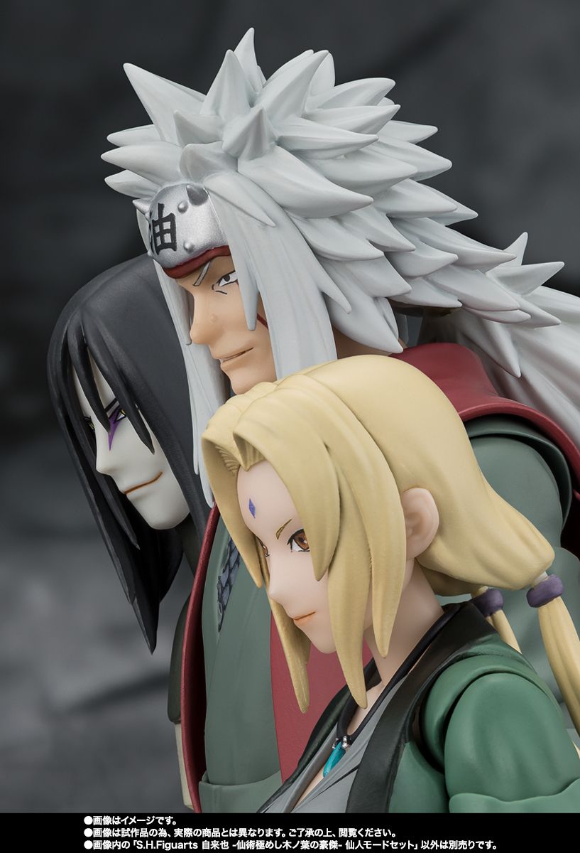 PRE ORDER S.H.Figuarts Naruto Shippuden - JIRAIYA Hidden Leaf Heroic Master Sage (Sage Mode Set)