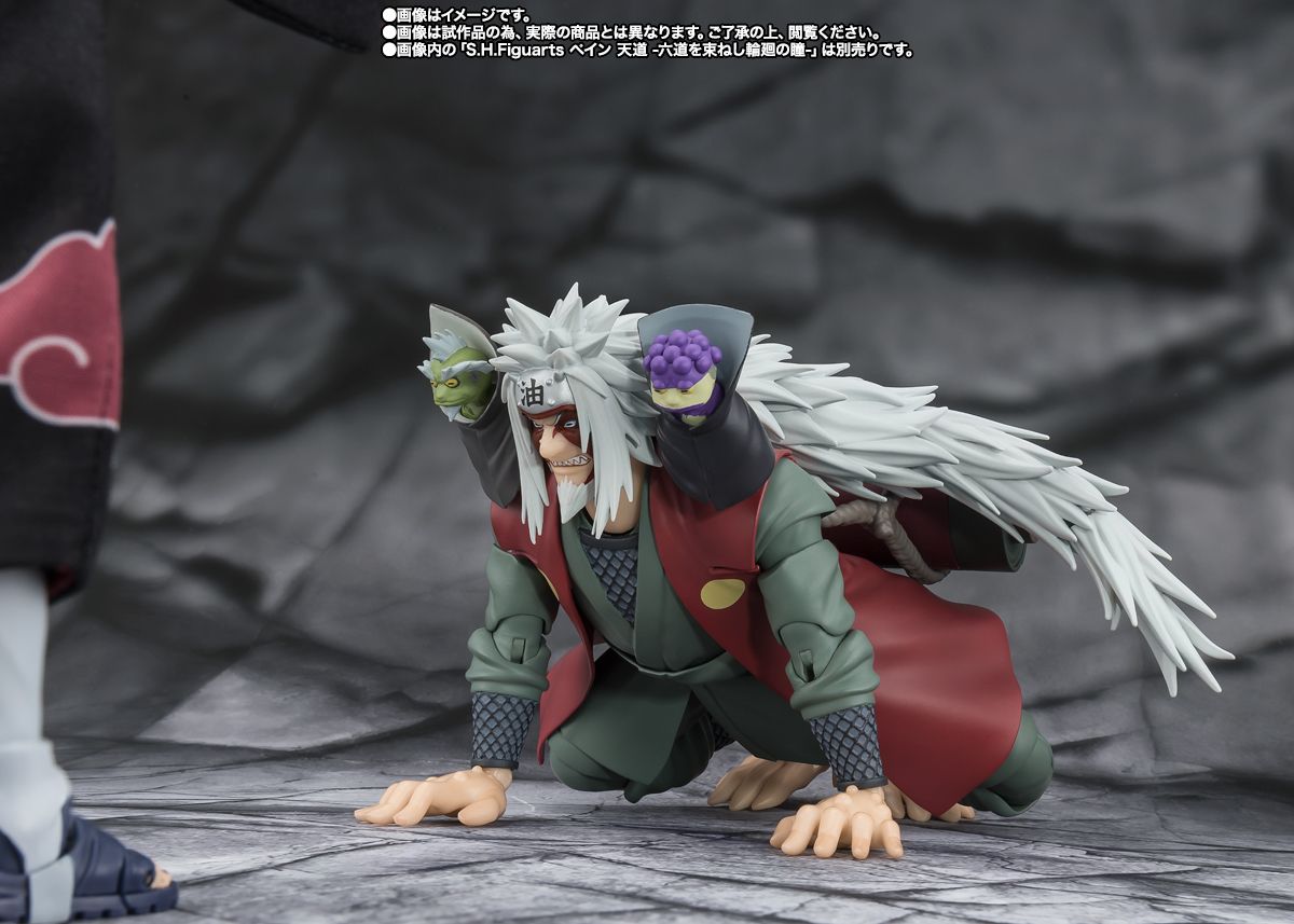 PRE ORDER S.H.Figuarts Naruto Shippuden - JIRAIYA Hidden Leaf Heroic Master Sage (Sage Mode Set)