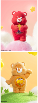 Care Bears Colorful Hugs Series Figures (Whole Set)