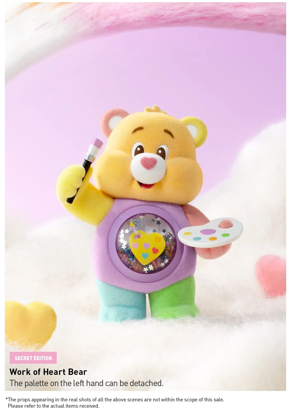 Care Bears Colorful Hugs Series Figures (Whole Set)