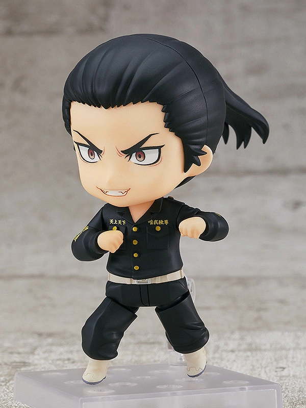 Nendoroid Keisuki Baji