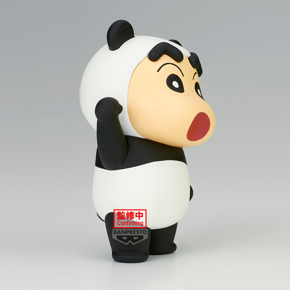 Banpresto CRAYON SHINCHAN - COSPLAY SHINCHAN FIGURE VOL.6 -